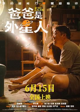 夏木子挠脚心